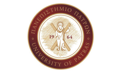Λογότυπο Πανεπιστημίου Πατρών