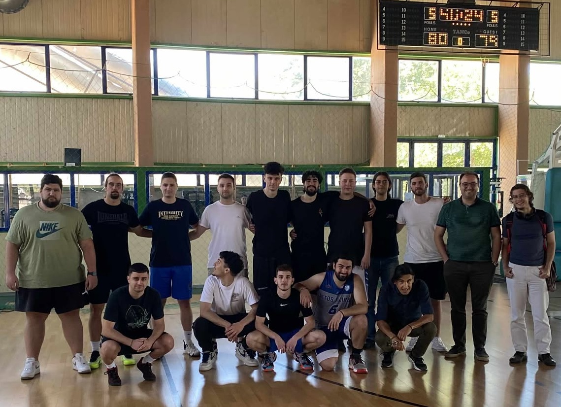 Ανακοίνωση από την Ομάδα Μπάσκετ Φυσικού – Τμήμα Φυσικής