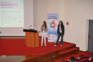 Ολοκληρώθηκε με επιτυχία το 2ο Φεστιβάλ Ισότιμης Πρόσβασης του Πανεπιστημίου Πατρών, στέλνοντας ένα ηχηρό μήνυμα συμπερίληψης, ισότητας και συμμετοχής