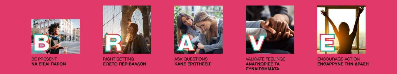 ΠΡΟΣΚΛΗΣΗ ΣΕ ΔΙΑΔΙΚΤΥΑΚΗ ΕΚΠΑΙΔΕΥΣΗ – ΤΜΗΜΑ ΙΣΤΟΡΙΑΣ-ΑΡΧΑΙΟΛΟΓΙΑΣ, ΠΑΝΕΠΙΣΤΗΜΙΟ ΠΑΤΡΩΝ